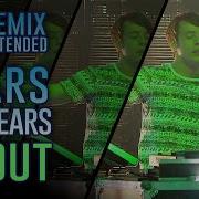 Tears For Fears Shout Remix By Albert Marzinotto
