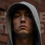 Eminem Have Mercy 2024