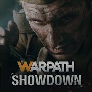 Warpatch Ost
