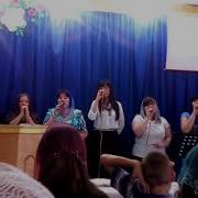 Смотрю В Глаза Спасителю Христу Минус