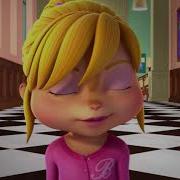 Alvinnn And The Chipmunks I See You
