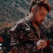Mr Don Para Que No Me Duela Tanto