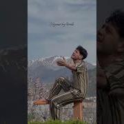 Meni Ayirdilar Mp3