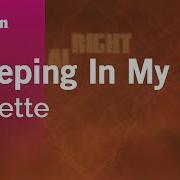 Sleeping In My Car Instrumental