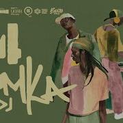 Underground Hip Hop Mixtape Vol 84