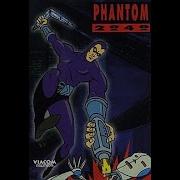Sega Phantom 2040 Gameplay