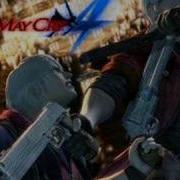 Devil May Cry 4 Blackened Angel Dante Battle 1