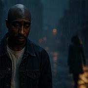 2Pac Silent Cry Sad Song 2025