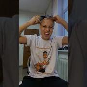 Хабиб Ты Что Плачешь Я Не Плачу Я Писаю Глазами