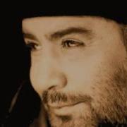 Ahmet Kaya Aglama Annem