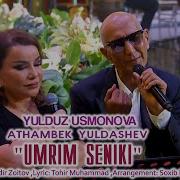 Borim Seniki Yuragim Seniki Qalbim Seniki Mp3 Skachat
