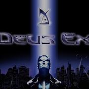 Deus Ex Enemy Within Hong Kong Mekika Remix