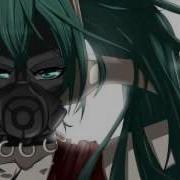 Fantastic Baby Nightcore