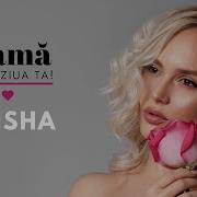 Draga Mama Azi E Ziua Ta