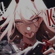 Nightcore E T Rock Verson Lyrics