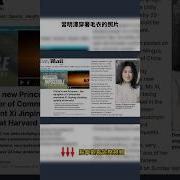 政治保卫局