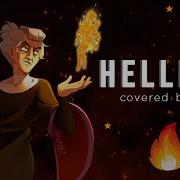 Hellfire Female Rus