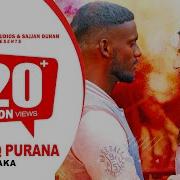 Aashig Purana01 Kaka