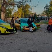 La Rompo May Creizy Kenzy Gusty Dj