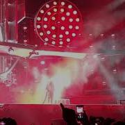 Rammstein Radio Luxembourg