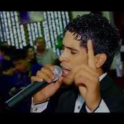 Murat Reyimow Mp3