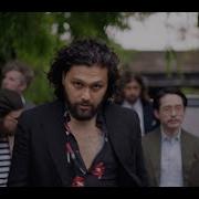 Gang Of Youths