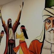 Alevi Deyisleri Türküleri Zülfikar