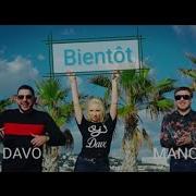 Dj Davo Manch Hayerov