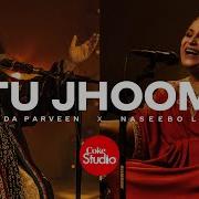Punjabi Song Pakistan