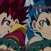 Beyblade Burst Sparking Op