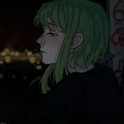 Лбтд Кис Кис Slowed Reverb