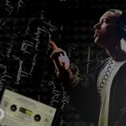 Eminem Revenge Ix 2022