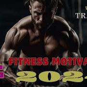 Entrenar Fuertemente Gym Motivation Gym