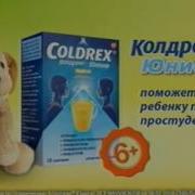 Рекламный Блок Июля 2017