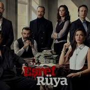 Rv Jenerik Müziği Indir Mp3