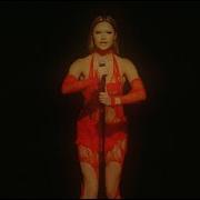 American Horror Show Snow Wife