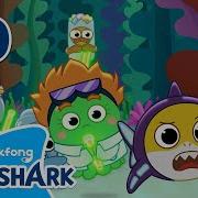 Baby Shark Big Show