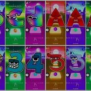 Rainbow Megamix