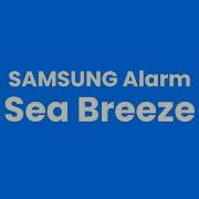 Samsung Sea Breeze Ringtone