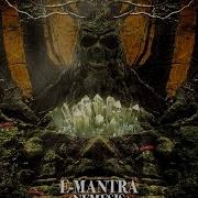 E Mantra Nemesis Full Album
