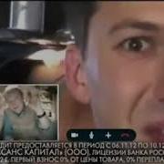 Реклама Стс М Видео 2012
