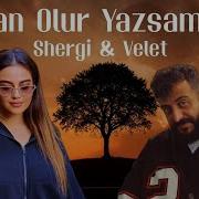 Roman Olur Yazsam Seni Remix