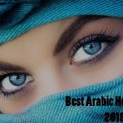 Best Arabic House Mix 2018