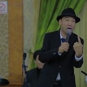 Odam Ulug Narxi Yoq Mp3