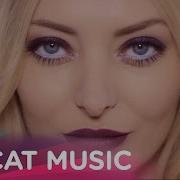 Carla S Dreams Feat Delia Cum Ne Noi Official Video