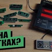 Что На Поатках