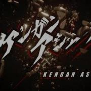 Kengan Asura Ending