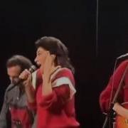 Ricchi E Poveri Mama Maria