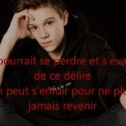 Lenni Kim Juste Toi Et Moi Lyrics
