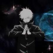 Amv Jujutsu Kaisen Eve Mv Russian Cover